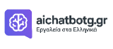 AI Chat BotG